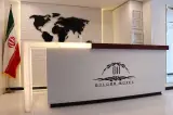 هتل بلور
