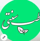 تناسب اندام و لاغری زارعی