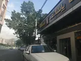 بانک پاسارگاد شعبه ازگل