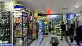 بازار گوهرشاد