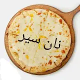 رستوران ایتالیایی وان