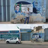 مجتمع آموزشی فناوران اسلامشهر