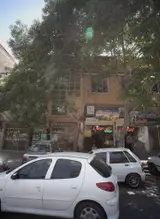 لبنیات محلی امیران