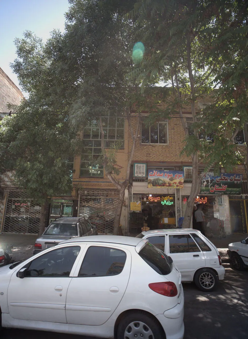 لبنیات محلی امیران
