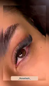 خدمات و آموزش اکستنشن مژه رز
