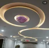 فروش و اجرای کناف رحمتی نیا