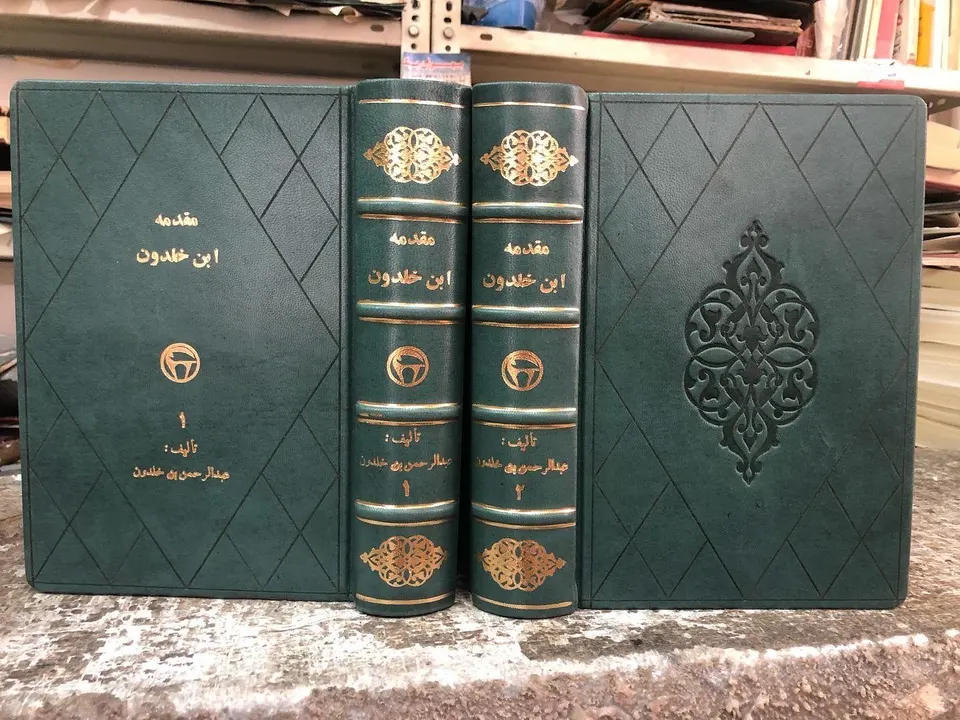 صحافی سیسی