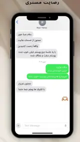 خدمات تخصصی فیشال و پاکسازی پوست صبا