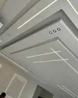 Mister electrucity