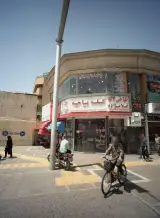 طباخی لاله
