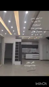 املاک ویلا علی تقی پور