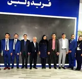 شرکت تولیدی صنعتی فریدولین