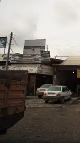 فروشگاه قطعات یدک