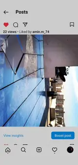 ایزوگام محمدی