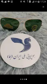 گالری فروش وتعمیرات تخصصی ساعت امیران