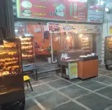 پیتزا نوبهار
