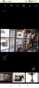 فروش و تعمیر چرخ گلدوزی مهرگان