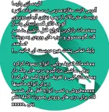 خدمات تخصصی کلیدسازی قفل ریموت کلید