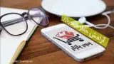جوربازار
