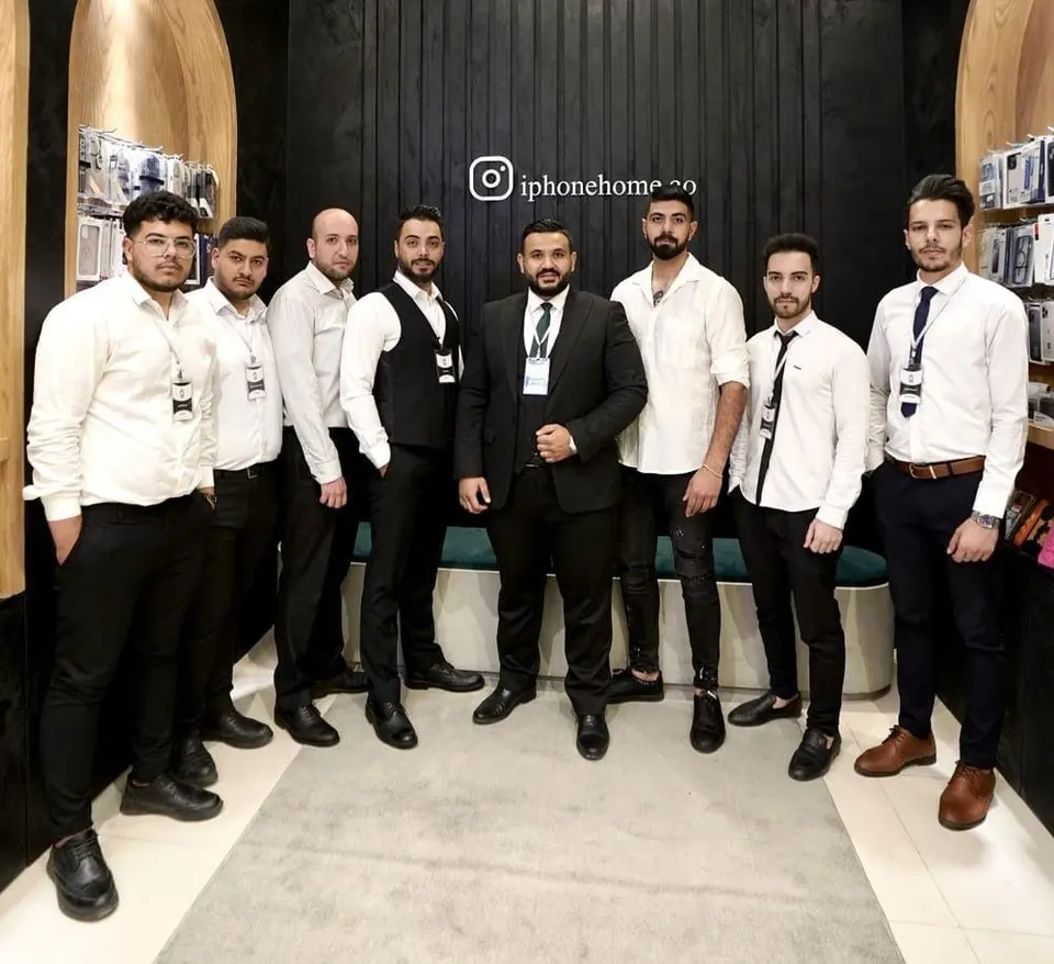 اپل استور آیفون هوم