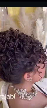 سالن زیبایی بانوان عباسی
