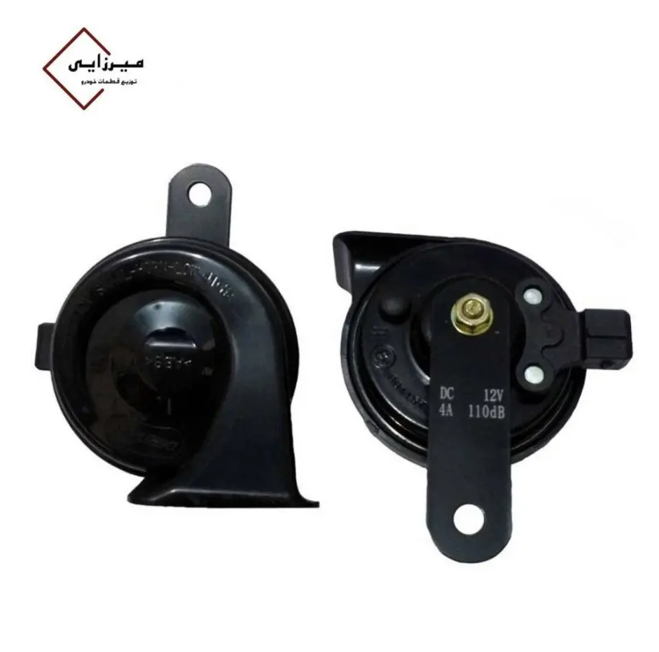 توزیع قطعات خودرو