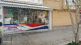 خدمات فنی مهندسی نیک سگال