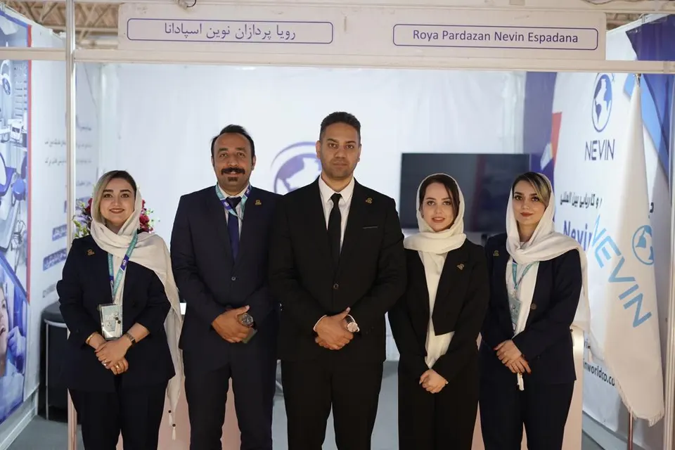 موسسه مهاجرتی رویا پردازان نوین اسپادانا