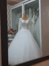 مزون عروس نارمک(جامیکا)