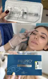 کلینیک زیبایی دکتر کاشانی