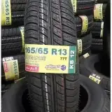 لاستیک فروشی علی صفایی