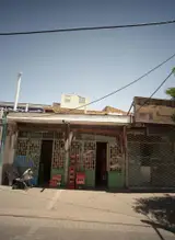 کله پزی رضا