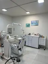 کلینیک دندانپزشکی النادنت
