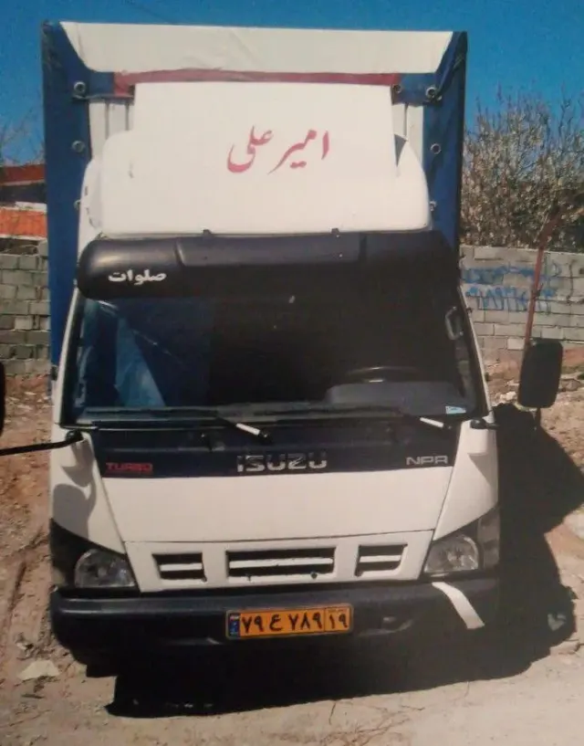 باربری نسیم بار کرمانشاه