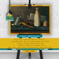 گالری قاب بختیاری