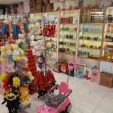 فروشگاه کودک پانته آ