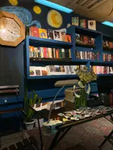 کتابفروشی خیابونی