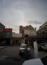 سپر سازی فرهاد
