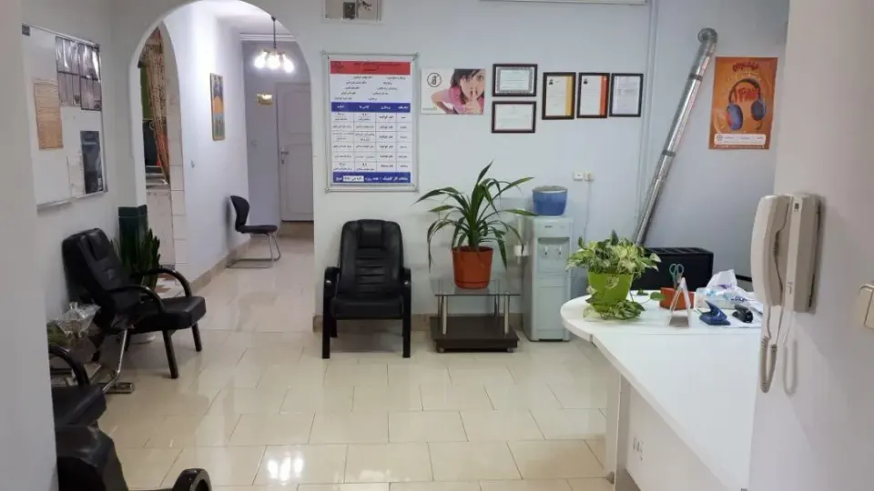 کلینیک درمان اعتیاد آبت