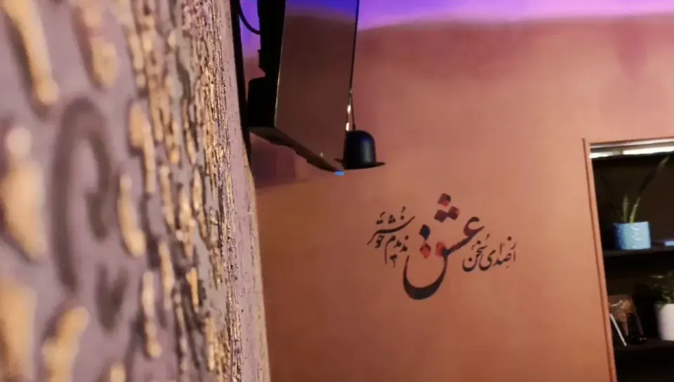 کافه فست فود الف