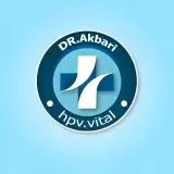 درمان بیماری hpv تضمینی اکبری