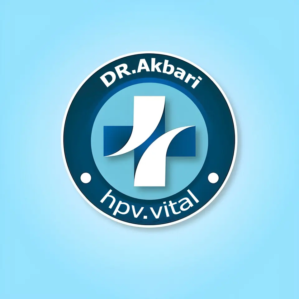 درمان بیماری hpv تضمینی اکبری