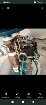 خدمات تخصصی تاسیسات محدثی فر
