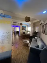 مرکز