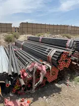 امروز آهن