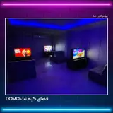 گیم نت DOMO