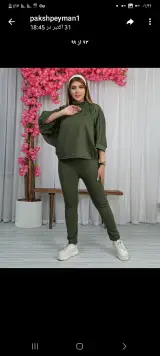 بوتیک زنانه
