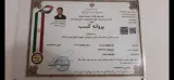 خدمات فنی ،مهندسی serviceman