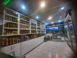 سبزیجات پونه