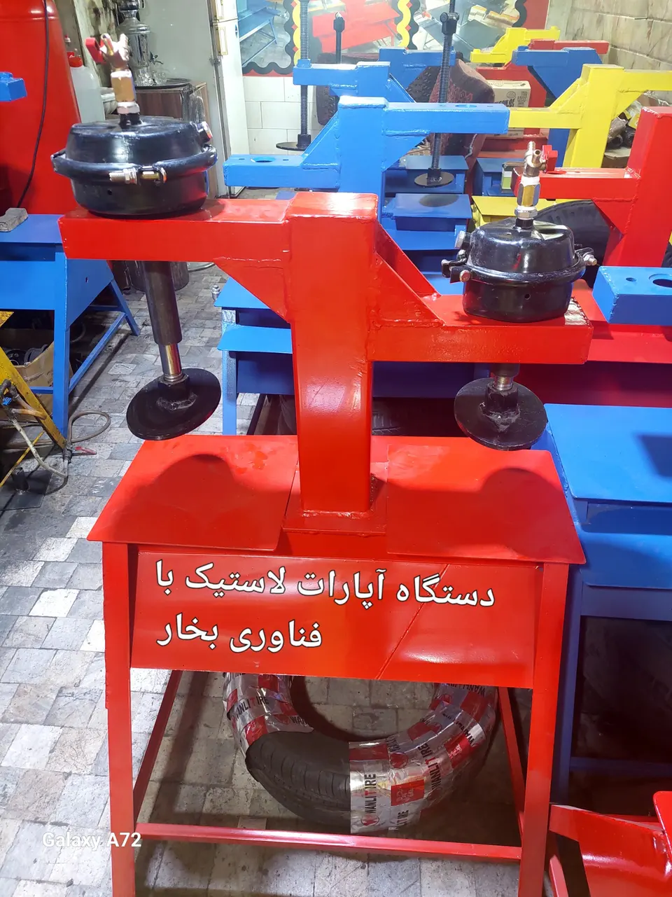 فروشگاه بزرگ زاده